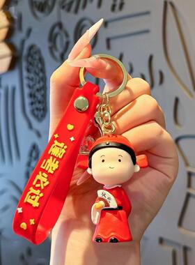 钥匙扣ins挂件其他DIY饰品配件