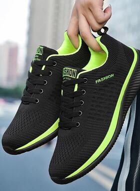 Fashion Men Sneakers Mesh Casual Shoes Lac-up Men Shoes Ligh