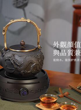 Leemusur LY-C6乐米思电陶炉茶炉迷你电陶炉家用泡茶炉烧水静音不