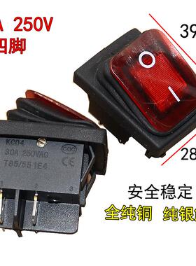 KCD4防水船型开关20A大电流4脚2档翘板开关红色带灯250V 16A 30A
