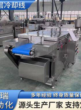 200型巧克力涂层机 威化饼干涂层设备 米果巧克力涂层冷却生产线