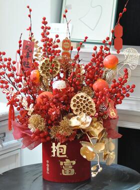 中国风乔迁新年礼物福桶抱抱桶成品送礼物银柳彷真冬青同城送全国