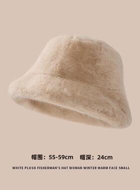 白色毛绒帽子女冬季可爱网红保暖加绒显脸小兔毛水桶渔夫帽大头围