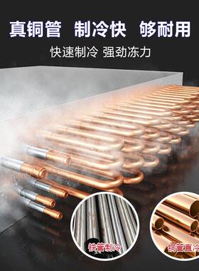 昊寒冷藏保鲜柜单门展示柜饮料柜风冷商用商超冰柜