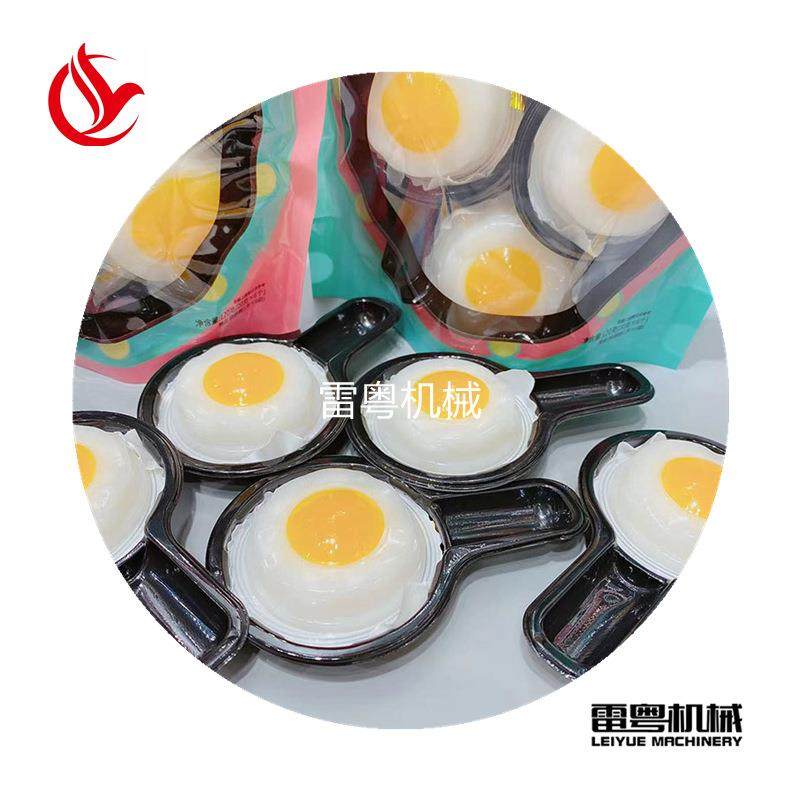 网红鸡蛋味果布甸果DPP-260冻泡罩包装 儿童味爽果冻布丁口泡罩包,淘宝优惠券,粉丝福利购,淘宝优惠卷