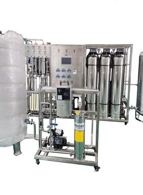 0.5吨双级ro反渗透+EDi超纯水设备日化日用工业生产专用超纯水机