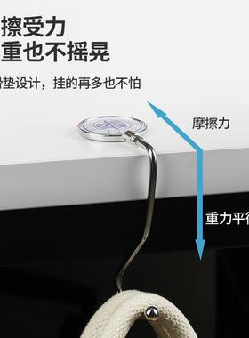 学生书包挂钩课桌桌边挂包神器可拆卸免打孔办公桌小s型书桌边勾