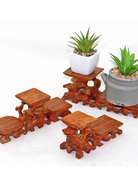 红木花梨木根雕奇玉石头底座 翡翠摆件花瓶茶杯紫砂壶实木底座