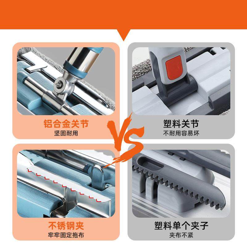 夹布平板拖把家用一拖净木地板专用夹抹布拖布替换布大号2025新款,淘宝优惠券,粉丝福利购,淘宝优惠卷