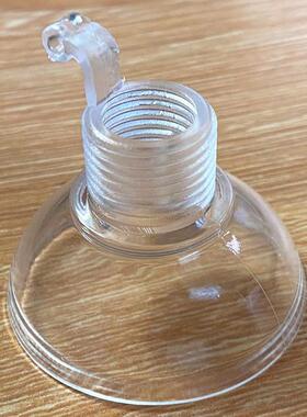 茶吧机配件配大全电热水壶全自动上水进水口漏斗免开 盖下水口防