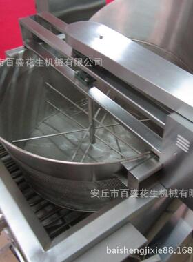 期供应竹炸豆腐皮油炸长机 自动油豆腐泡机 百盛带温控搅拌多功腐