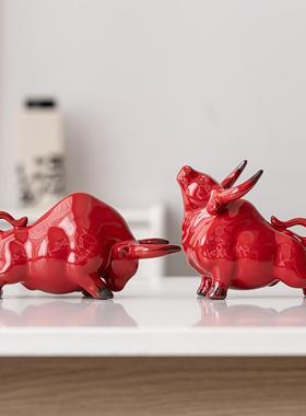 正品意陶瓷红色牛摆件家居厅招客财装饰品吉摆祥物生肖牛年创礼品