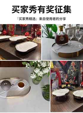 大间TB-61088理石托盘摆件轻奢客厅装茶几样板卫生间手台家居软饰