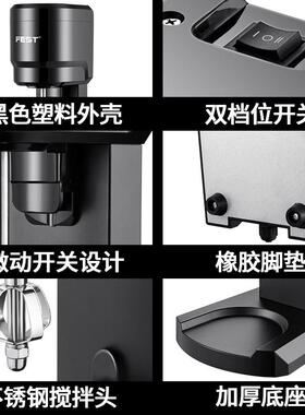 商用奶昔机奶茶店大容量1000ML全自动搅拌机烤奶电动搅拌机器