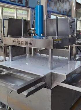 压块紧实的奶制品压块机奶片设备形状花纹可定的奶制品机器