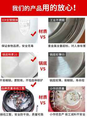 电动蒸笼多功能家用多层三层蒸笼竹制抽屉特厚304不锈钢电锅