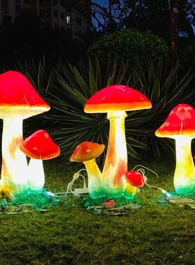 玻璃钢彷真大蘑菇摆件户外花园林庭院草坪微景观植物雕塑装饰小品