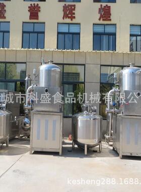河北香脆枣加工设备香酥脆枣真空油炸机红枣片低温全自动