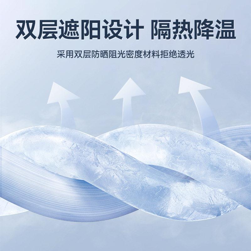 Car snow shield car sun visor car sun visor summer sun shield car thickened wind and snow cover car cover