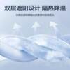 Car snow shield car sun visor car sun visor summer sun shield car thickened wind and snow cover car cover