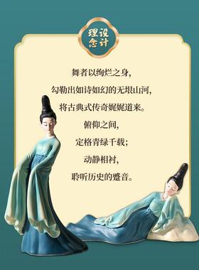 正品此青绿文创古礼风家仕女摆件新中式居只客厅电视柜装饰品乔迁