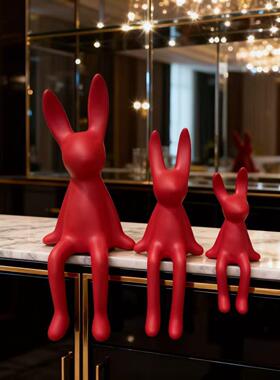 解压创意坐姿长耳兔摆件高级感轻奢客厅电视柜酒柜玄关家居装饰品