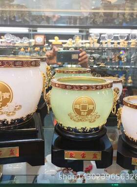 琉璃玉金属珐琅彩聚宝盆摆件招财进宝开业开店乔迁送礼礼品铜钱