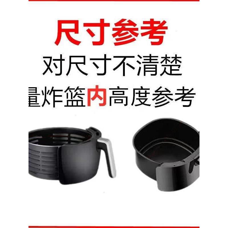 空气炸锅烤架立式烤串签子配件食品级304不锈钢专用烤针烤签烤肉 - 图2