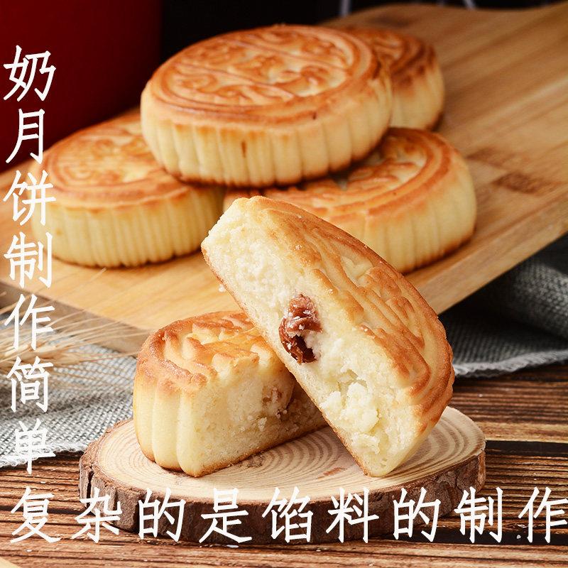 图3