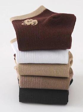 6Pairs Socks For Men Women black Mens cotton sneakers Kids