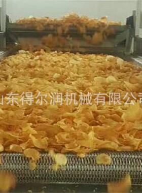 鲜切红薯片/地瓜条油炸机 速冻红薯条上浆机 控温精准 操作简
