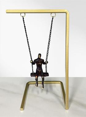 现代金属荡秋千情侣书房办公室装饰摆件新家酒柜室内家居饰品摆设