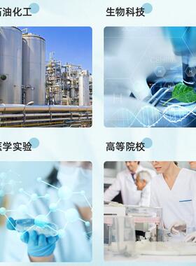 东晟集热式磁力搅拌器实验室智能数显恒温油水两用浴锅DF101S