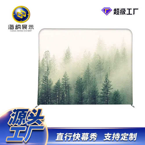 架子展示架会议快快拉网展架折叠幕秀展会铝合金板制作展批发签到 - 图2
