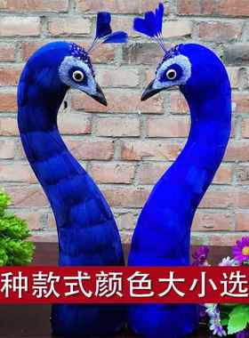 仿真羽毛孔雀头孔雀宴手抓饭水果宴摆盘婚宴餐桌道具孔雀头模型