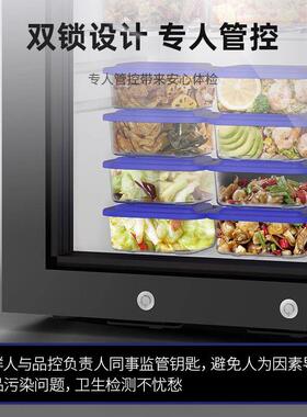 Penenvic本洋食品留样柜专用幼儿园学校医院带锁保鲜冷藏箱展示柜