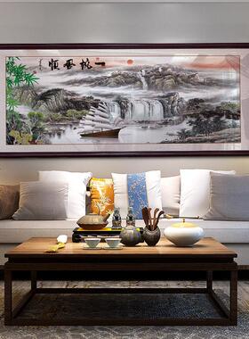中式一帆风顺装饰画挂画山水画客厅装书房办公室乔迁开业壁画