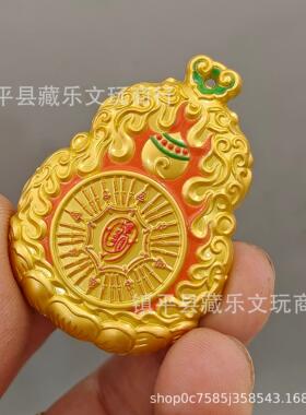 古玩葫芦彩绘九尾狐吊坠挂件男女守护牌双面立体唐卡金光咒吊牌