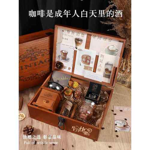手摇手压咖啡机作为礼物的咖啡豆研磨机集成小型家用便携礼盒套装 - 图3
