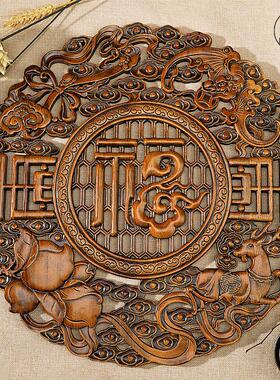 东阳木雕挂件摆件中式墙面装饰挂画 画实木雕刻工艺客厅彷古木画