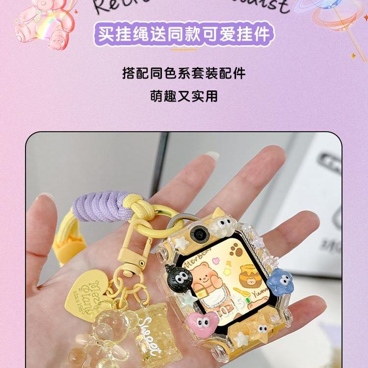 适用华为NEO-AL10儿童电话手表5x/3pro/4X挂脖套4pro保护壳宽吊绳 - 图0