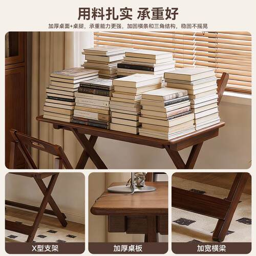 免安装折叠书桌家用儿童书房学生四挡升降电脑桌宿舍简易学习桌子 - 图2
