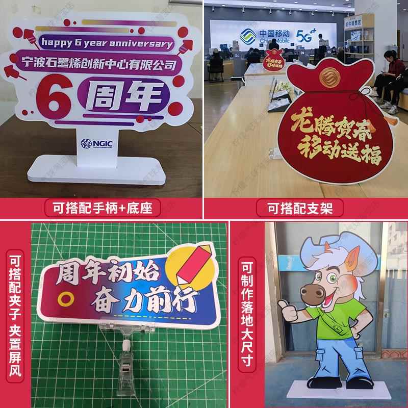 图5