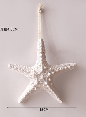 树脂海星大小贝壳墙贴装饰摆件
