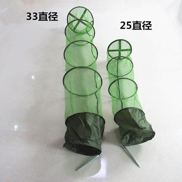 不锈钢钓鱼鱼护网兜护鱼包加厚渔护装鱼袋折叠多功能加厚速干鱼网,淘宝优惠券,粉丝福利购,淘宝优惠卷