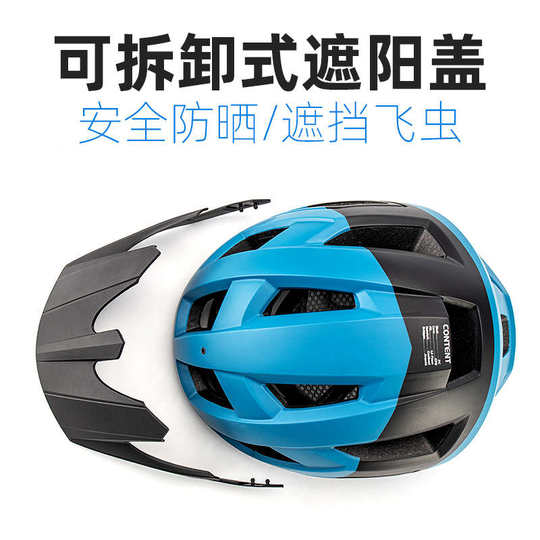 Rock Brothers Cycling Helmet Bicycle Hard Hat Men and Women Bicycle Mountain Highway Battery Locomotive Helmet