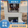 Large window fiberglass series well house, intelligent well house manufacturer, well fort, irrigation equipment