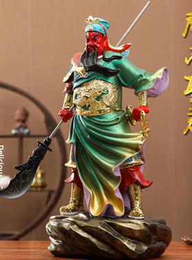 中国风家吴财神关公雕像关二爷装饰品客厅办公室开幕乔迁礼物礼物