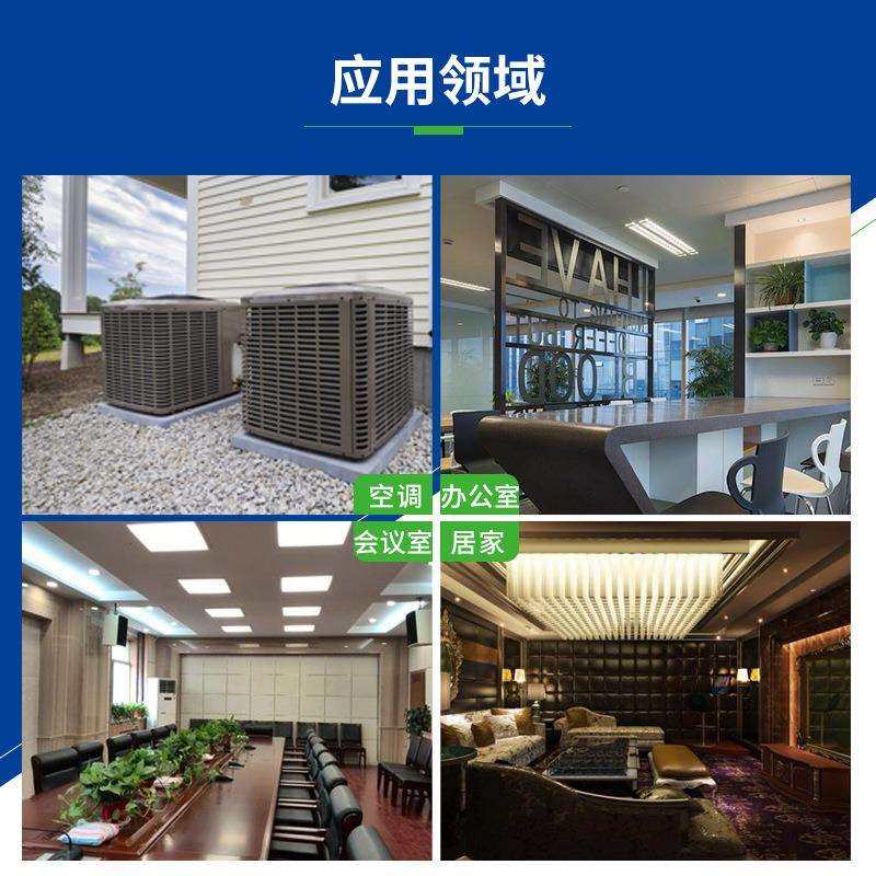 华美B1级橡塑板工业管道保温隔热吸音降噪保冷阻燃黑色橡塑板,淘宝优惠券,粉丝福利购,淘宝优惠卷