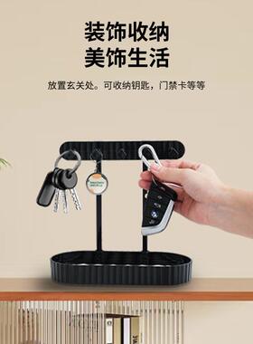 Jewelry organizer stand, multifunctional necklace and access